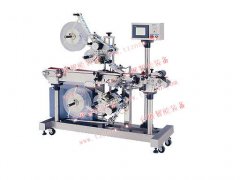 上下雙面貼全自動不干膠貼標機生產廠家